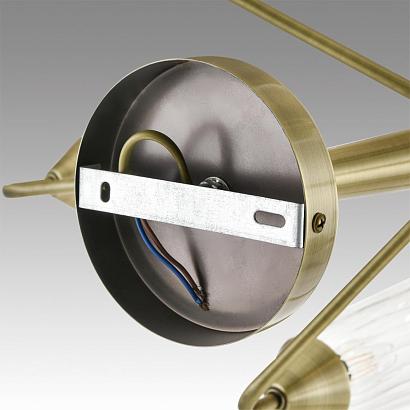 6584/8c lumion люстра потолочная doliana, доставка по Казахстану 