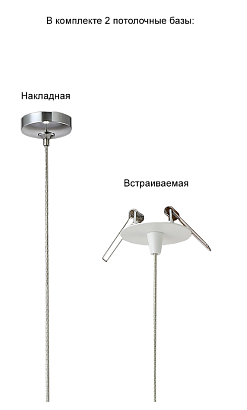 светильник подвесной crystal lux verano sp1 transparent crystal lux 3712/201, доставка по Казахстану 