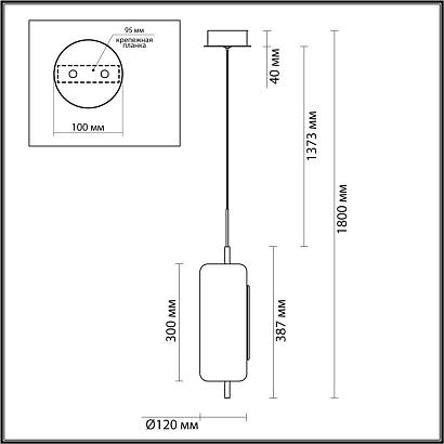 5003/10l l-vision odl23 283 черный матовый/прозрачный/стекло подвес led 10w 3000k kavia, доставка по Казахстану 
