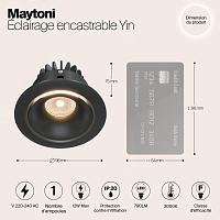Дополнительная картинка Встраиваемый светодиодный светильник Maytoni Zoom DL031-2-L12B