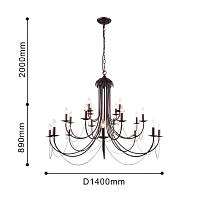 Дополнительная картинка Подвесная люстра F-Promo Plini 2590-20P