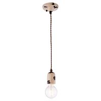 подвесной светильник lussole loft vermilion lsp-8159, доставка по Казахстану 