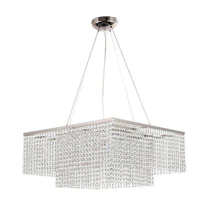 подвесная люстра arti lampadari milano e 1.5.50.501 n, доставка по Казахстану 