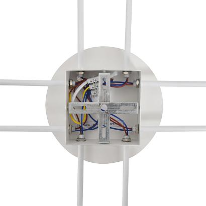 Потолочные 8305/8C Lumion Люстра BENUA, доставка по Казахстану 