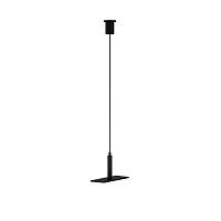 Комплектующие для уличной трековой системы Outdoor O-TR001-PB-H2M купить в Алматы svet.kz