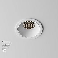 Дополнительная картинка Встраиваемый светильник Technical DL043-01-15W4K-RD-W-1
