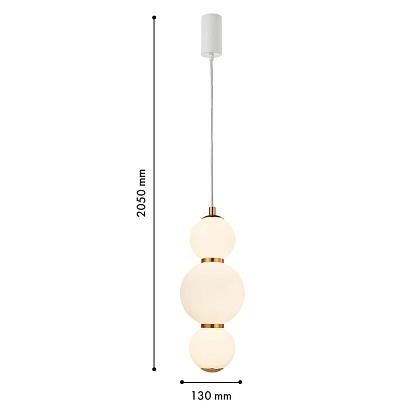 4613-1p подвес kiran f-promo, доставка по Казахстану 