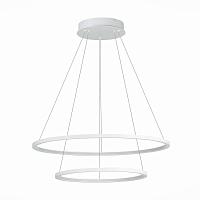 подвесной светодиодный светильник st luce st603.543.56, доставка по Казахстану 