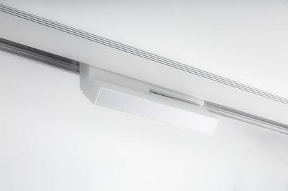 Трековый светильник  SY 20W бел 3000К  SY-601256-10-WH-WW купить в Алматы svet.kz