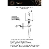Бра Aployt Rosia APL.718.01.01