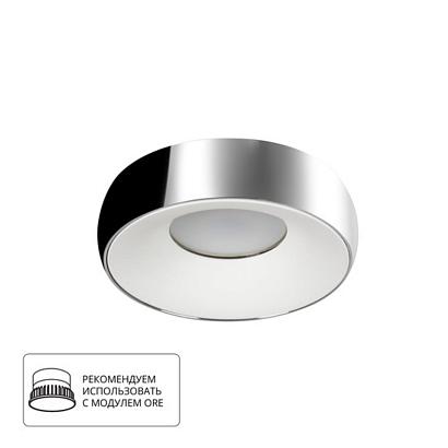 люстры потолочный светильник arte lamp heze a6665pl-1cc, доставка по Казахстану 