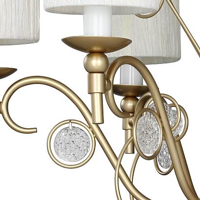 подвесная люстра favourite lietta 2493-6p, доставка по Казахстану 