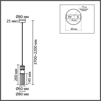 8276/1a lumion подвесной светильник denver, доставка по Казахстану 