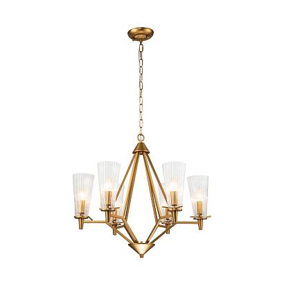 подвесная люстра favourite raute 2964-6p, доставка по Казахстану 