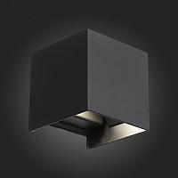 Дополнительная картинка Уличный настенный светодиодный светильник ST Luce SL560.401.02