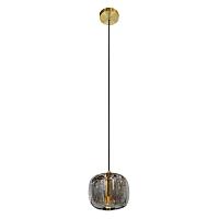 Дополнительная картинка Подвесной светильник Belfast Pansy 6214-1 BR GR