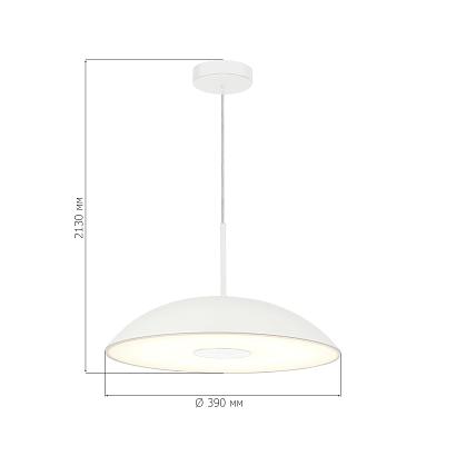 люстры sl6128.503.01 светильник подвесной st-luce lid, доставка по Казахстану 