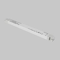 Источник напряжения Lighting control 725007 купить в Алматы svet.kz
