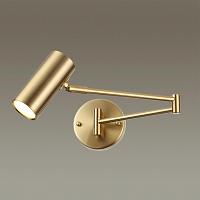 4377/1W Odeon Light  Настенный светильник RAZIO