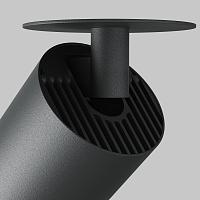 Дополнительная картинка Потолочный светильник Technical C053CL-L12W3K-W-B