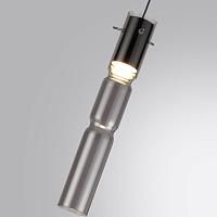 5059/5l pendant odl24 323 подвесной светильник led 5w 3000k scrow, доставка по Казахстану 