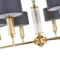 подвесная люстра favourite laciness 2609-6p, доставка по Казахстану 