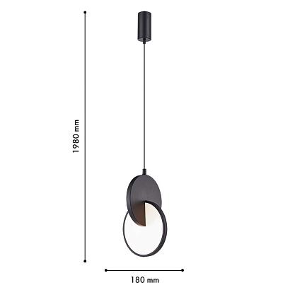 4606-1p подвес grahan f-promo, доставка по Казахстану 