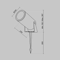 Дополнительная картинка Ландшафтный светильник Outdoor O050FL-L30W3K