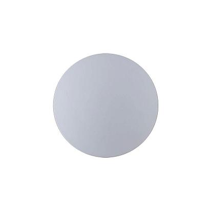 Уличный настенный светодиодный светильник Arte Lamp Nimbo A1506AP-1WH светильники