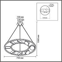 Дополнительная картинка 8340/8 Lumion Люстра подвесная TORINA