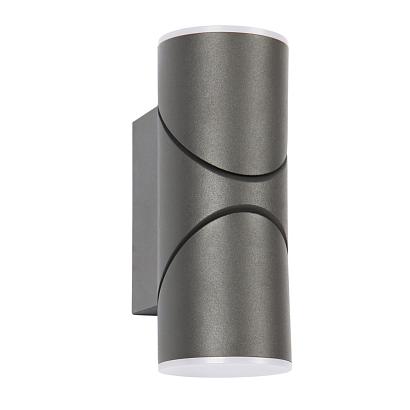 Уличный светильник Pilon 3028-2W светильники