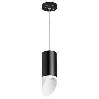 Дополнительная картинка RP43736 Светильник RULLO HP16 (214437+590057+201436)