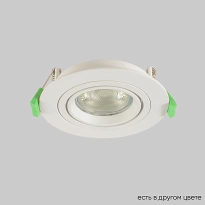 Светильник встроенный Crystal Lux CLT 001C1 WH V2 Crystal Lux 1400/143N купить в Алматы svet.kz
