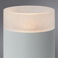 Дополнительная картинка Потолочный светильник Arte Lamp Ogma A5556PL-1WH