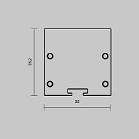 Комплектующие для профиля Led Strip 642038 купить в Алматы svet.kz