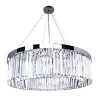 Дополнительная картинка Подвесной светильник Arte Lamp Secunda A1003LM-12CC