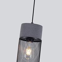 подвесной светильник cementita 4273-1p, доставка по Казахстану 