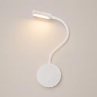 Дополнительная картинка Бра Maytoni Stem C035WL-L3W3K