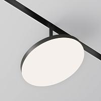 Трековый светильник Technical TR131-4-15W-DS-B купить в Алматы svet.kz