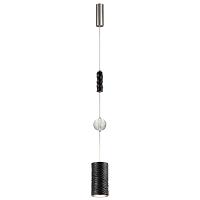 5451/18lb odeon light подвес  riviera, доставка по Казахстану 