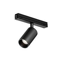 Уличный трековый светильник Outdoor O-TR02-1-S-8WB4K купить в Алматы svet.kz