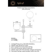 APL.313.01.02 Светильник настенный Aployt Kristina