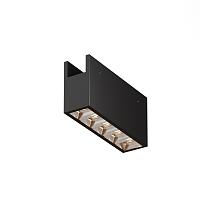 Уличный трековый светильник Outdoor O-TR01-2-S-10WB3K купить в Алматы svet.kz