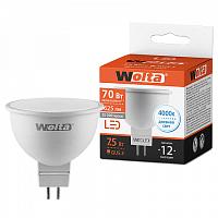 Лампа LED WOLTA 25SMR16-220-7.5GU5.3 купить в Алматы svet.kz