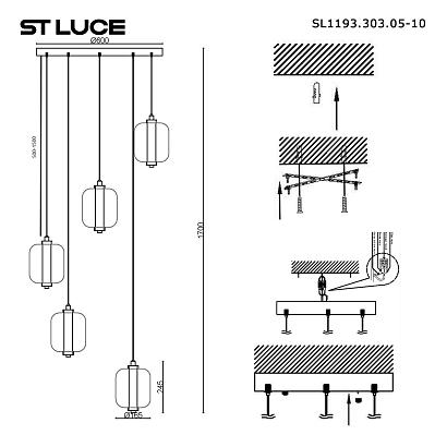 люстры sl1193.303.05 светильник подвесной st-luce , доставка по Казахстану 