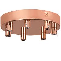 Дополнительная картинка Подвесная люстра Lightstar Acrobata 761073
