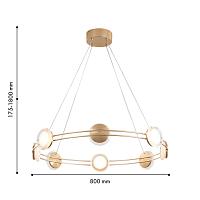 подвесной светильник yo-yo 4334-8p, доставка по Казахстану 