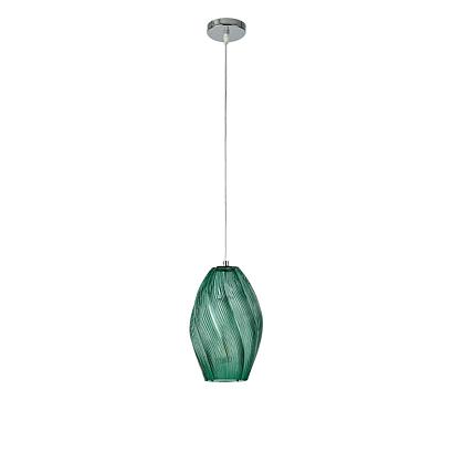 Подвесные 8290/1A Lumion Подвесной светильник TIDE, доставка по Казахстану 