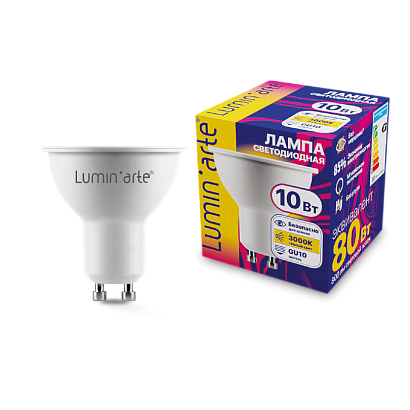 Светодиодная лампа LUMIN'ARTE LSTD-PAR16-10W3KGU10 PAR16 10Вт 800лм 3000К GU10 1/10/100 купить в Алматы svet.kz