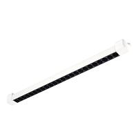 ST367.536.20.2 Трековый светильник ST LUCE купить в Алматы svet.kz